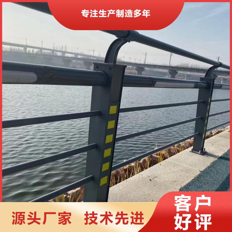 屯昌县桥梁灯光护栏制造厂