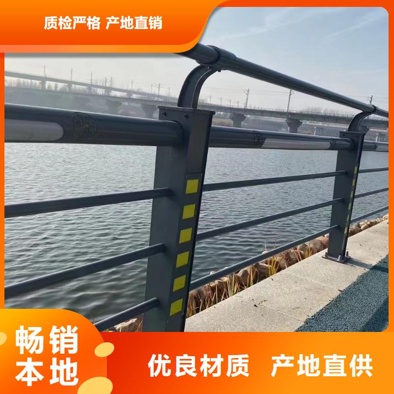 售后服务完善(神龙)桥梁护栏支架施工