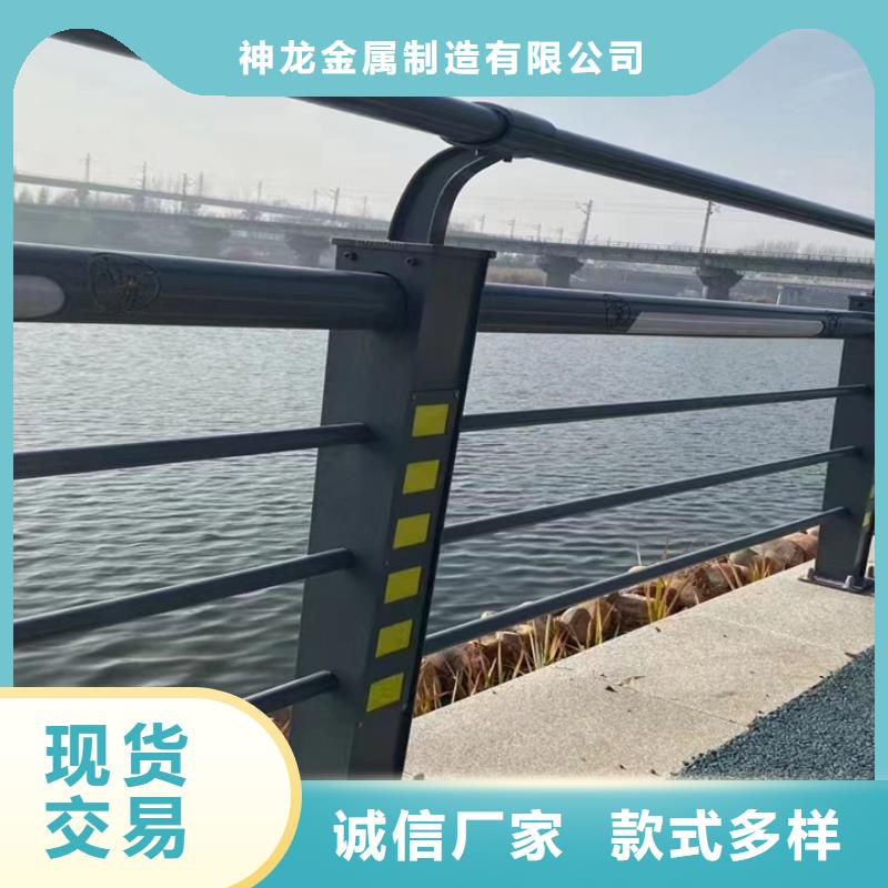 【人行道护栏】,桥梁护栏优良材质