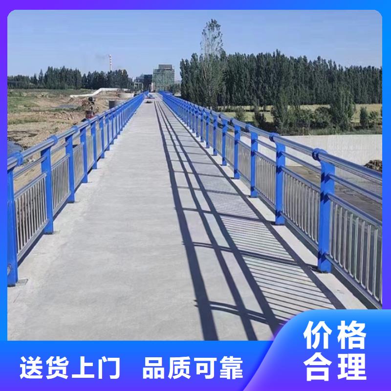 阜阳咨询神龙桥梁隔离护栏制造厂家