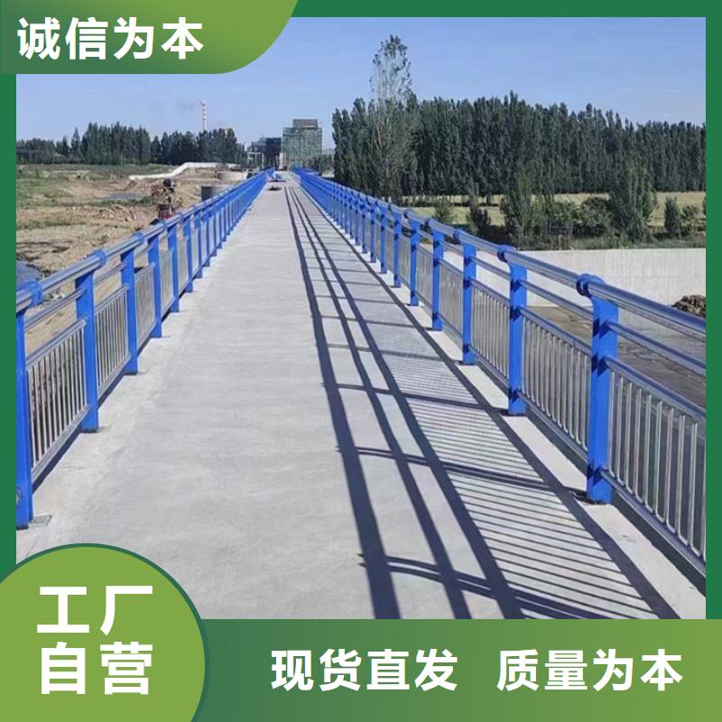 乐东县桥梁隔离护栏定制厂家