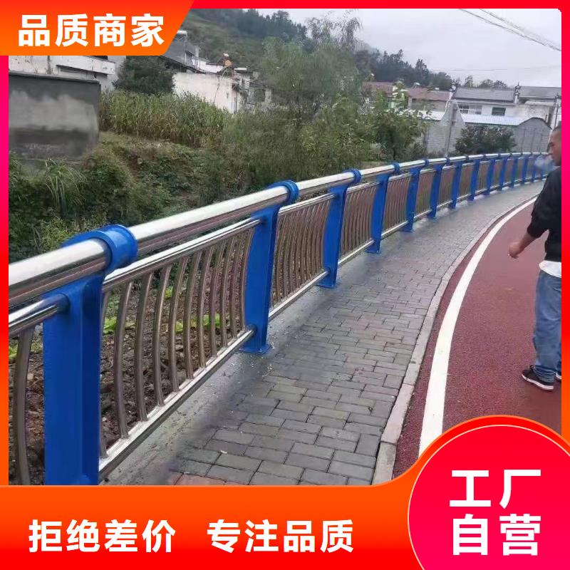 <安庆>直销神龙道路防撞护栏加工价格