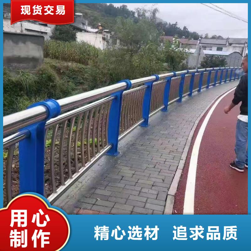 【人行道护栏】桥梁护栏当地货源