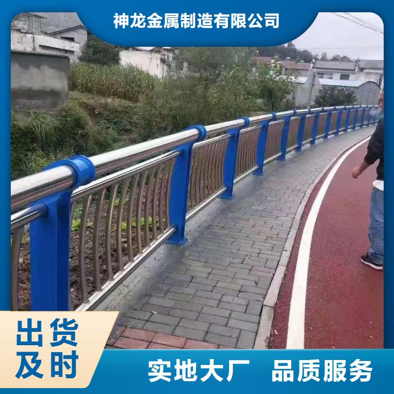 人行道护栏【桥梁】栏杆市场行情