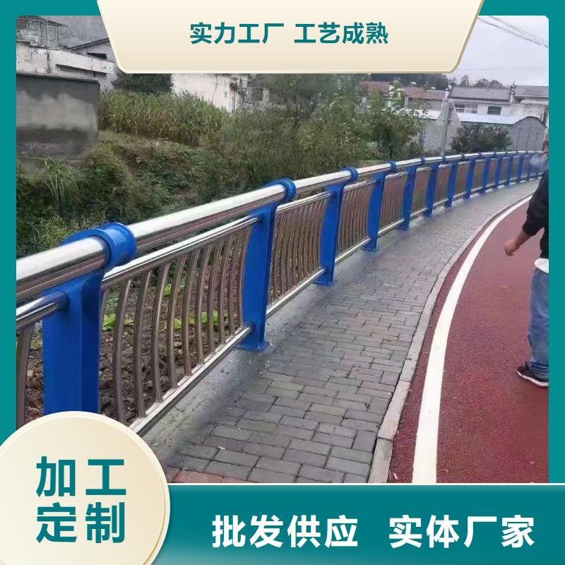 【人行道护栏-桥梁护栏用心经营】