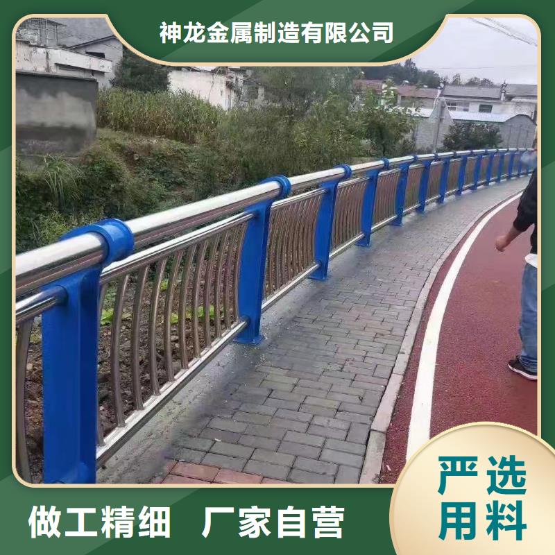 安庆当地神龙钢防撞护栏订制生产厂家