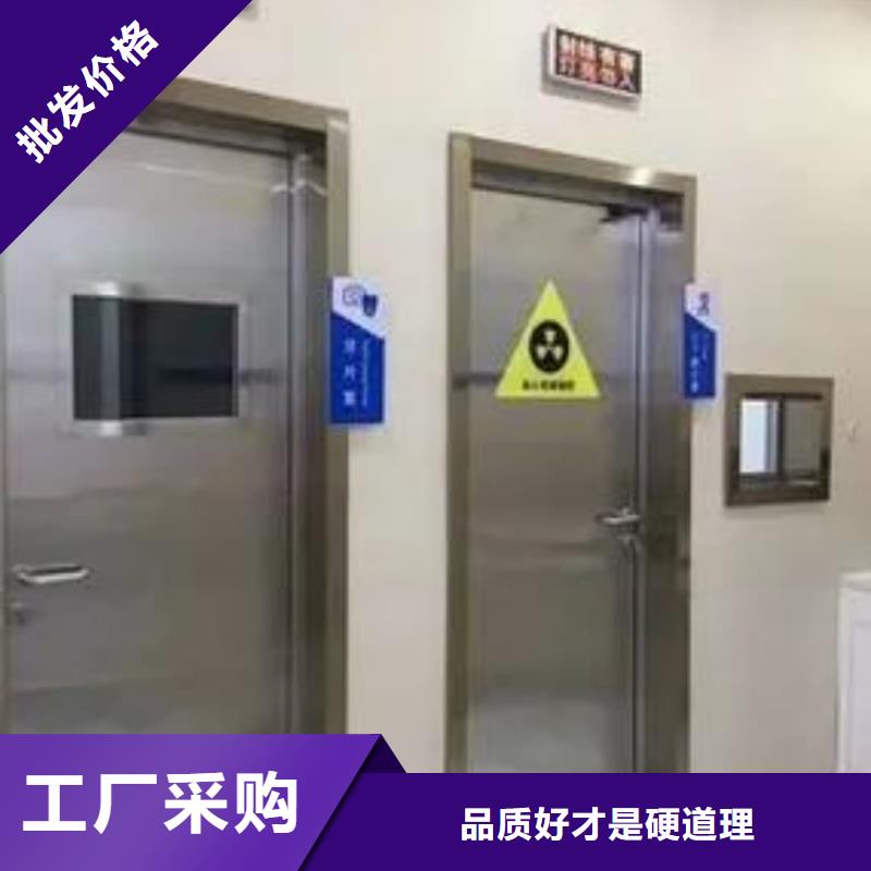 铅门【医用防护屏】品质保证