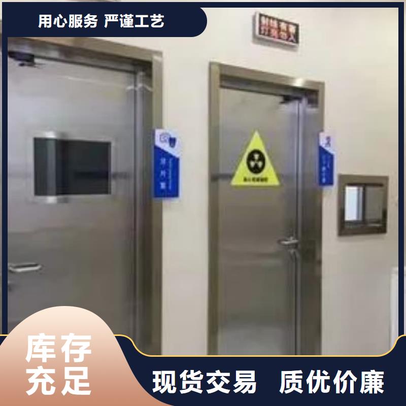 铅门-铅门价格有实力有经验
