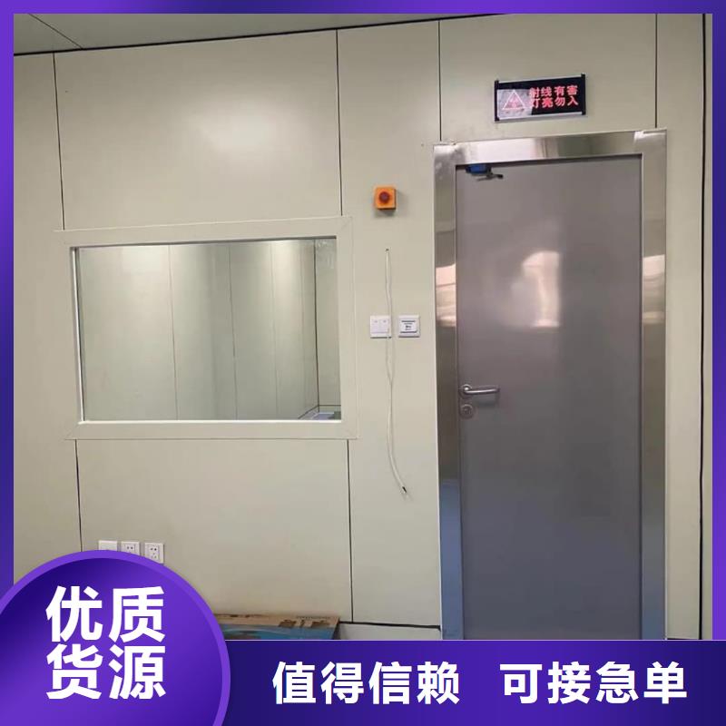 【铅门】医用铅门设计制造销售服务一体