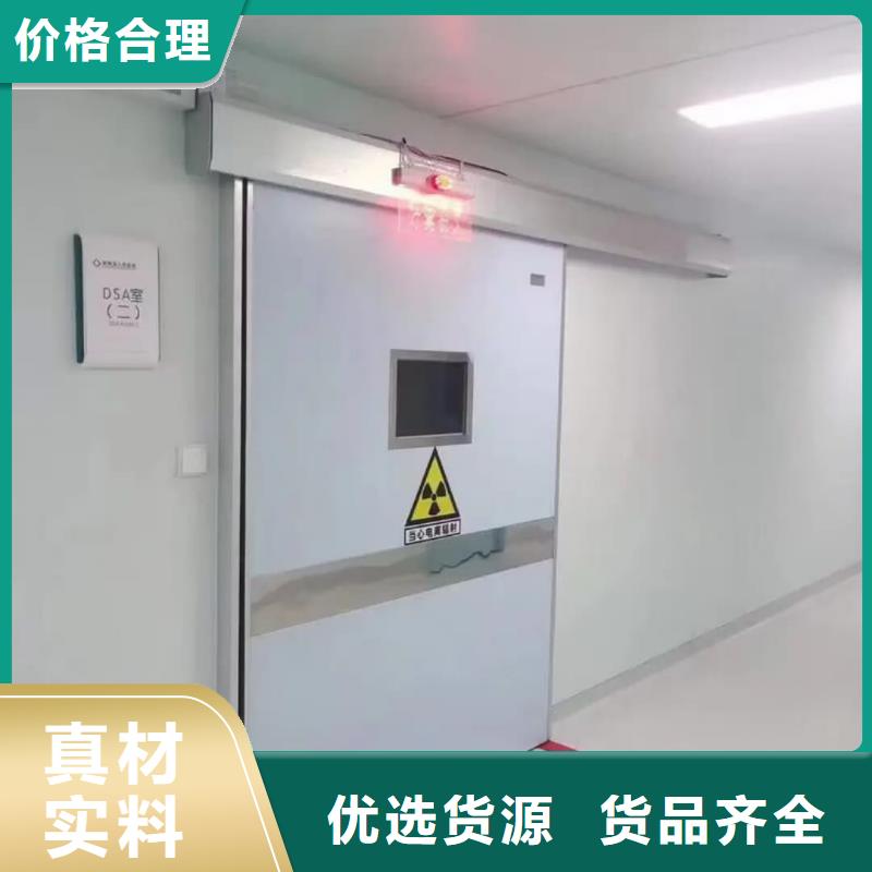铅门气密门现货实拍