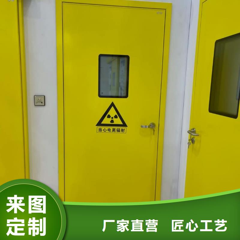 铅门-医用铅箱海量货源