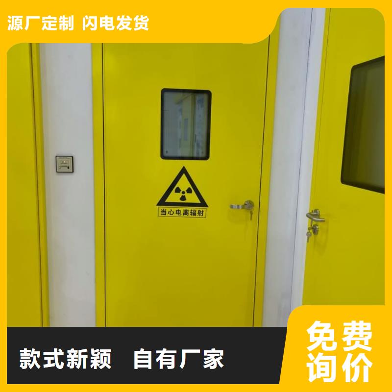铅门_【X光室防辐射铅板】应用领域