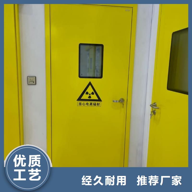铅门,射线防护铅门实力公司