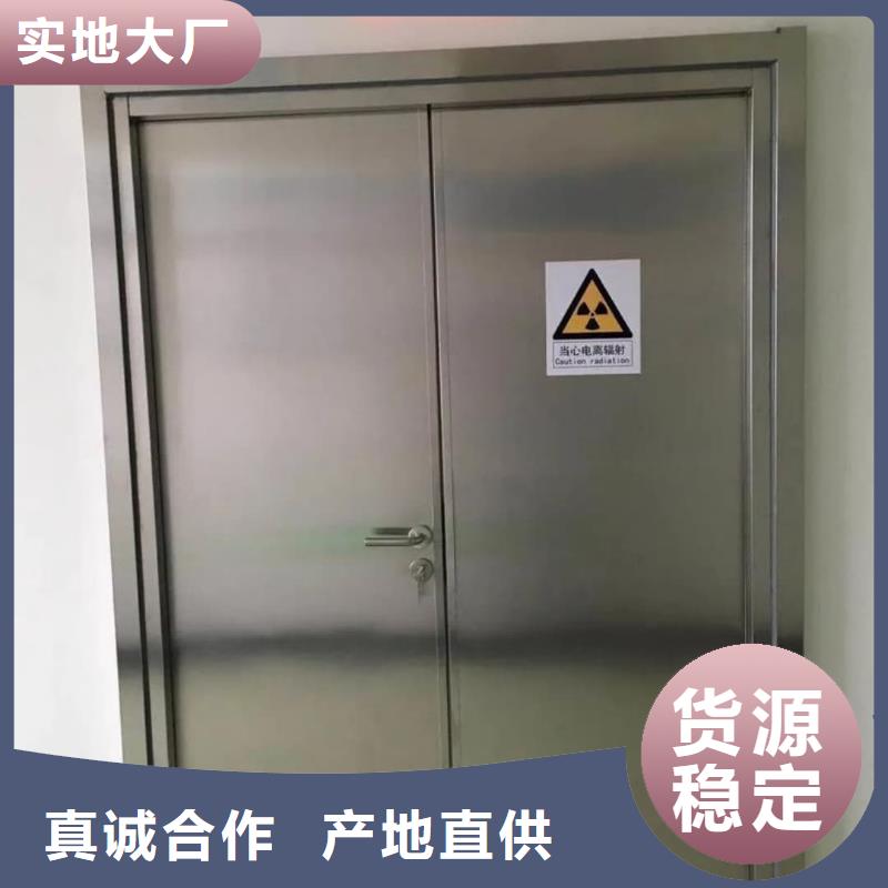 铅门铅门价格通过检测