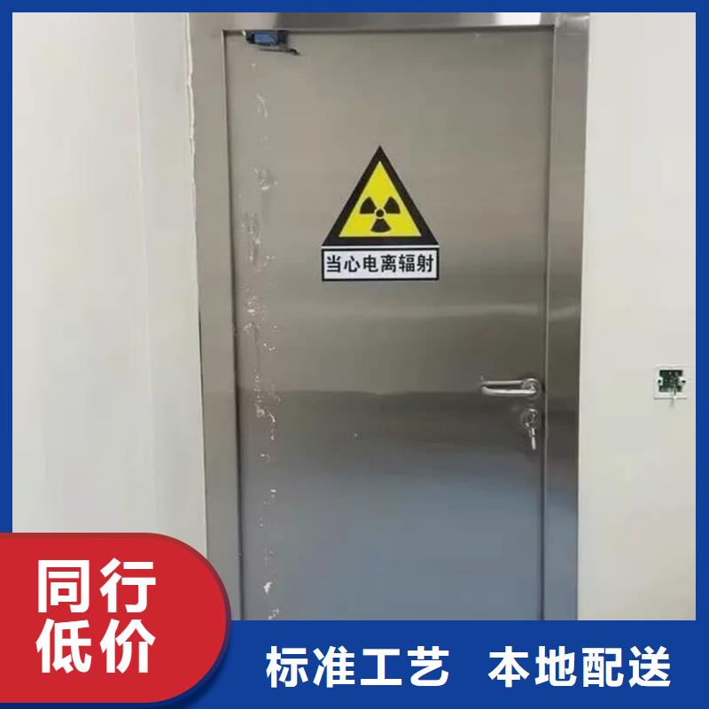铅门铅板买的是放心