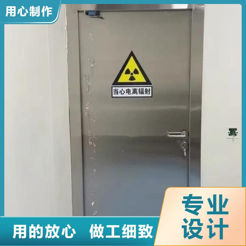 铅门,射线防护铅门实力公司