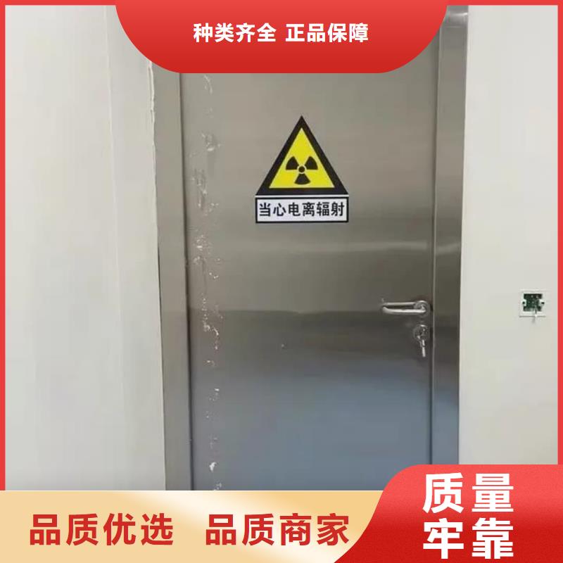 铅门自主研发