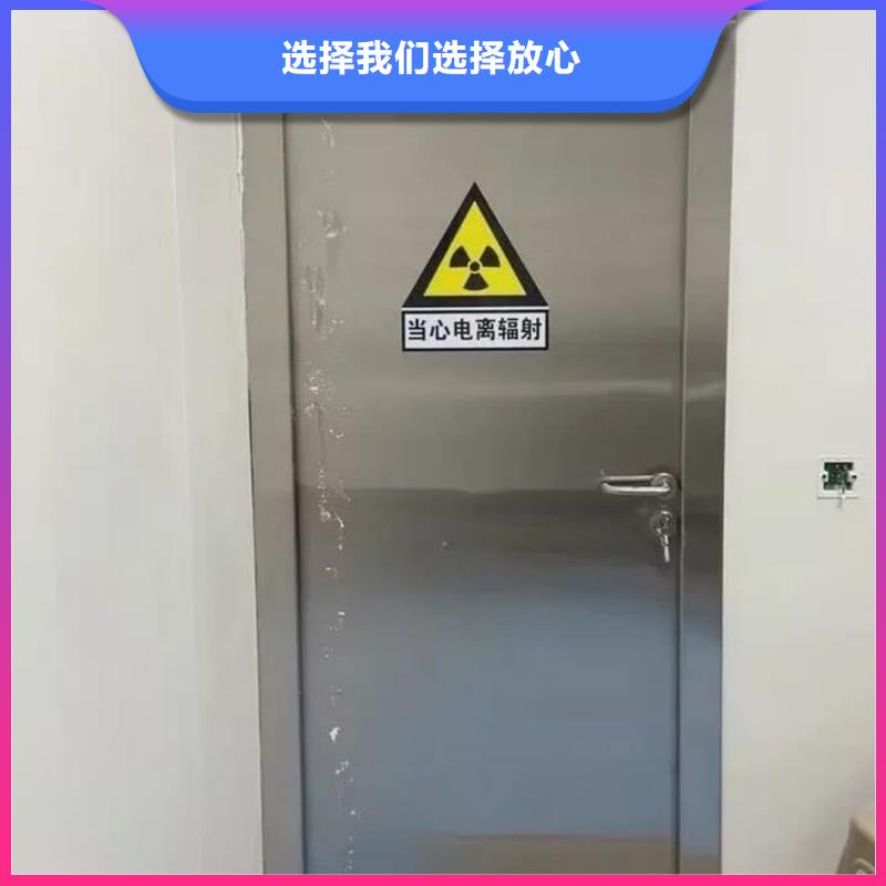 【铅门铅玻璃选择我们没错】