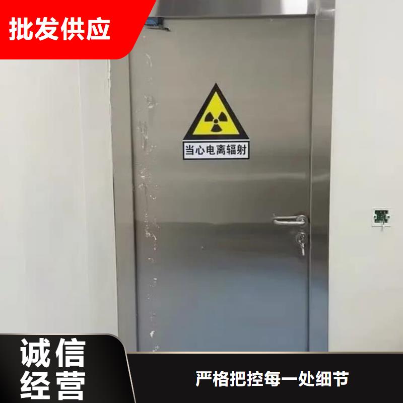 铅门牙科铅门买的放心