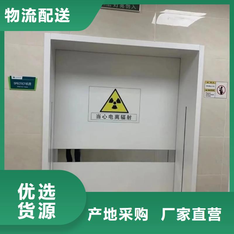 【铅门铅门厂家快速发货】