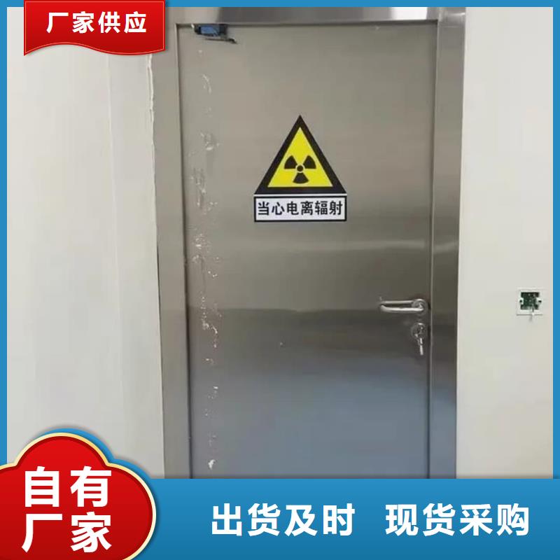 铅门防辐射硫酸钡随到随提