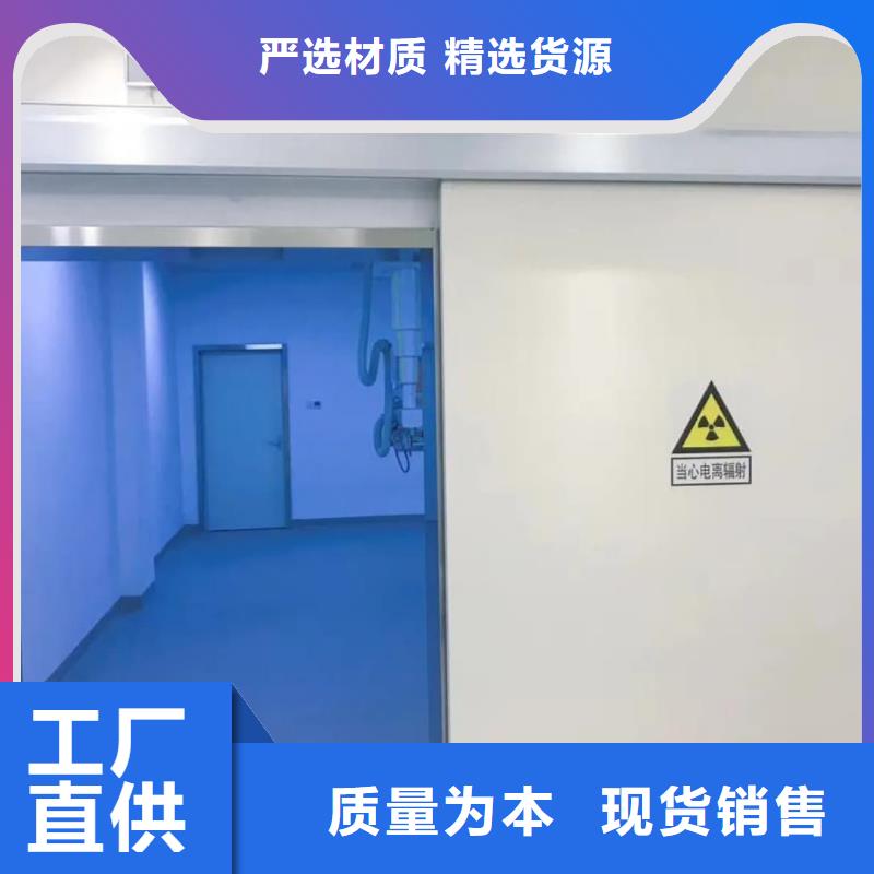 铅门铅门价格为您精心挑选