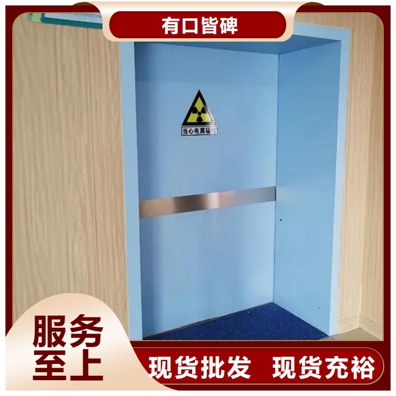 铅门-医用铅箱海量货源