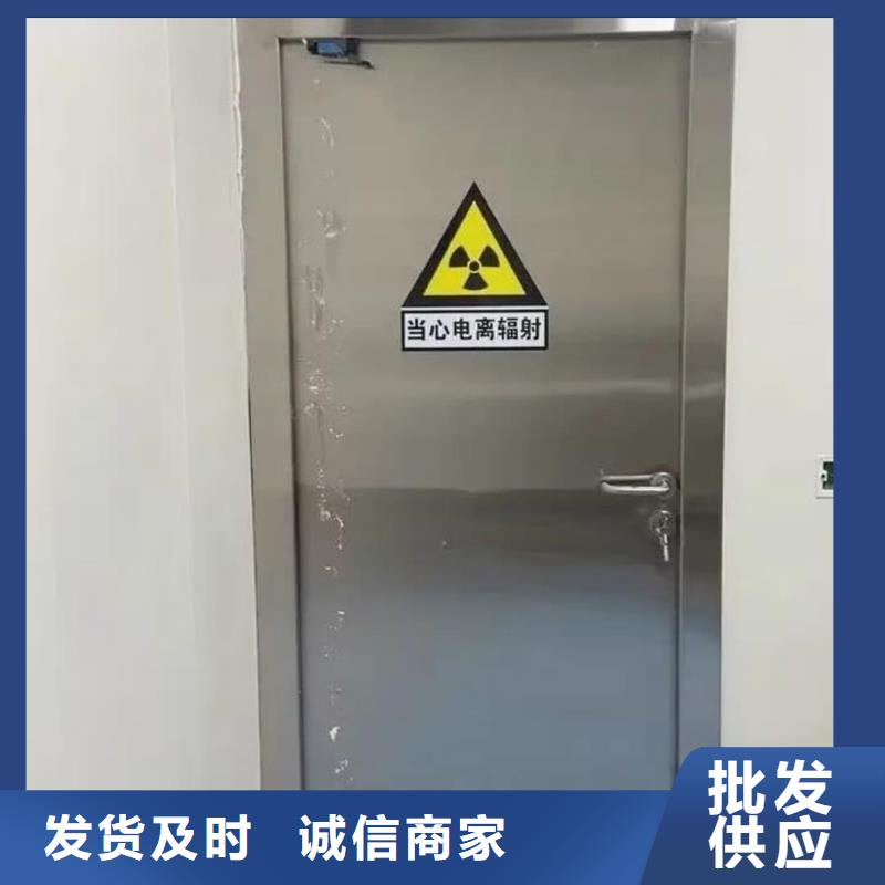 【铅门】医用铅门设计制造销售服务一体