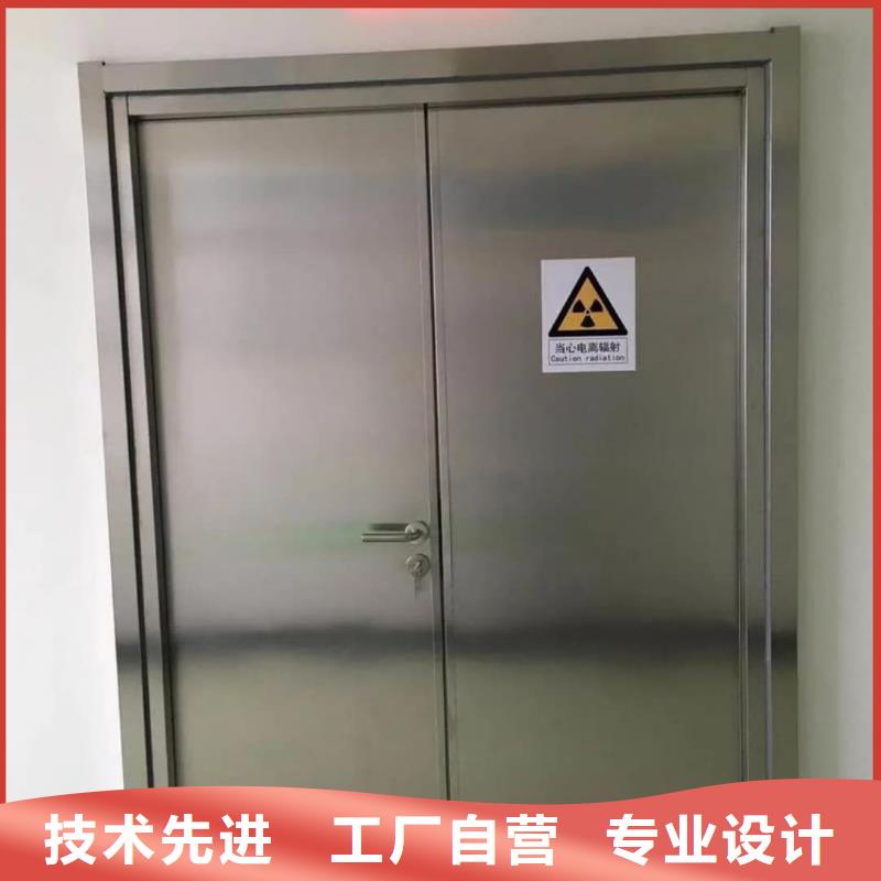 铅门牙科铅门买的放心