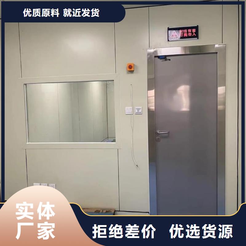 铅门_【X光室防辐射铅板】应用领域