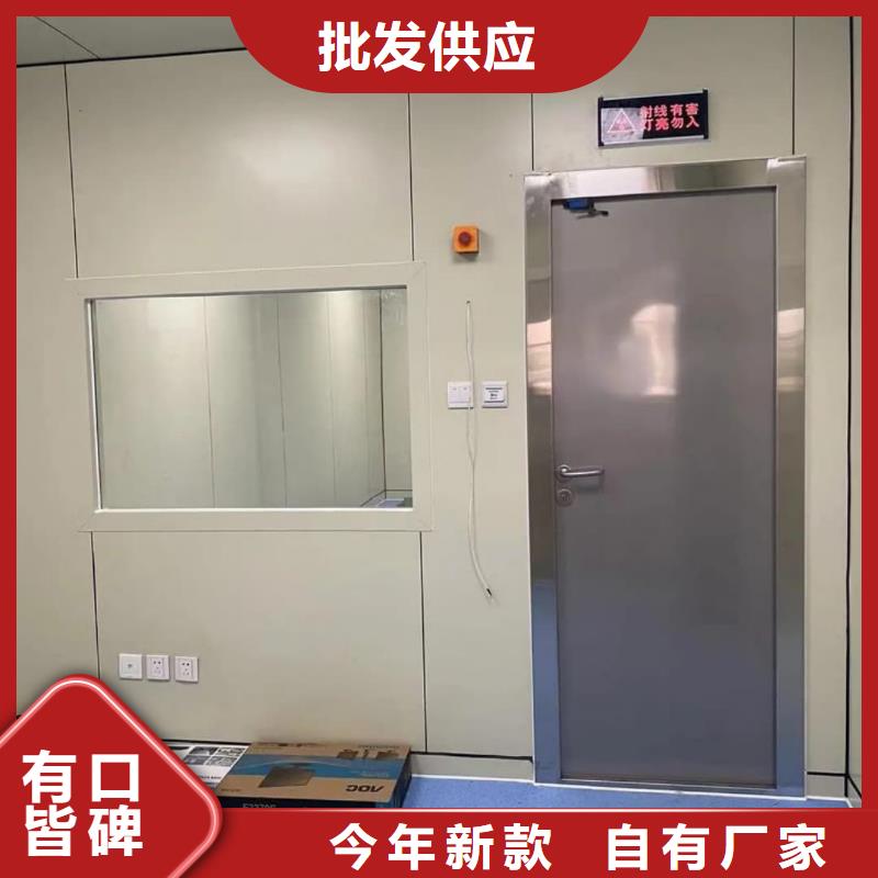 铅门支持货到付清