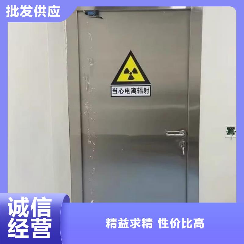 铅门_【X光室防辐射铅板】应用领域