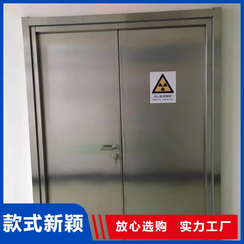 【铅门】防辐射铅板源头厂家经验丰富