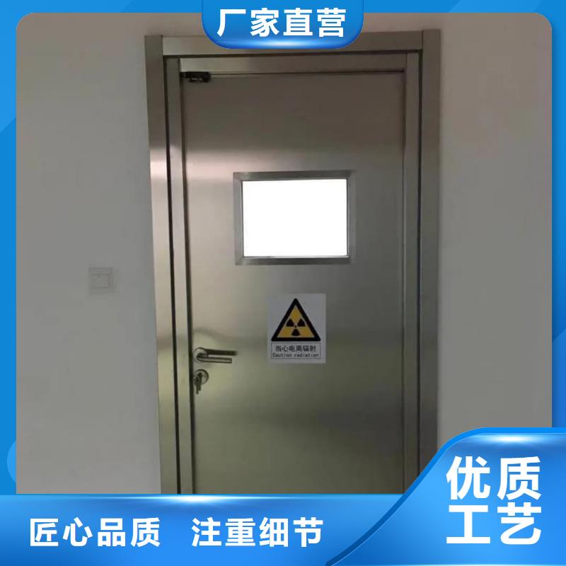 铅门-铅门价格有实力有经验