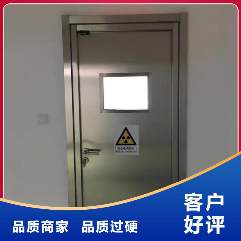 铅门牙科铅门买的放心