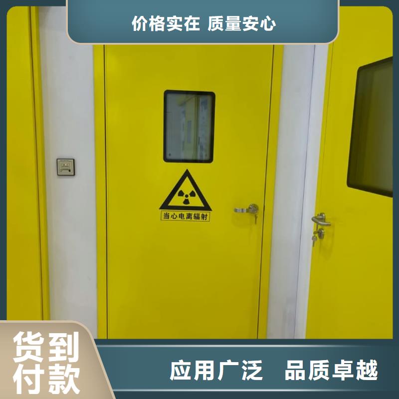 铅门防护钡砂货源报价