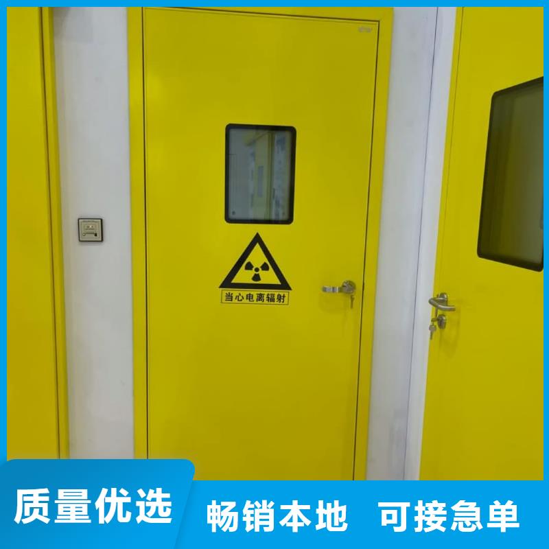 【铅门铅门厂家快速发货】
