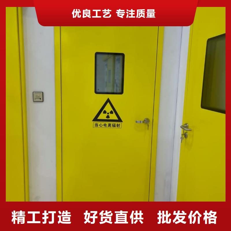 铅门铅门价格货源稳定