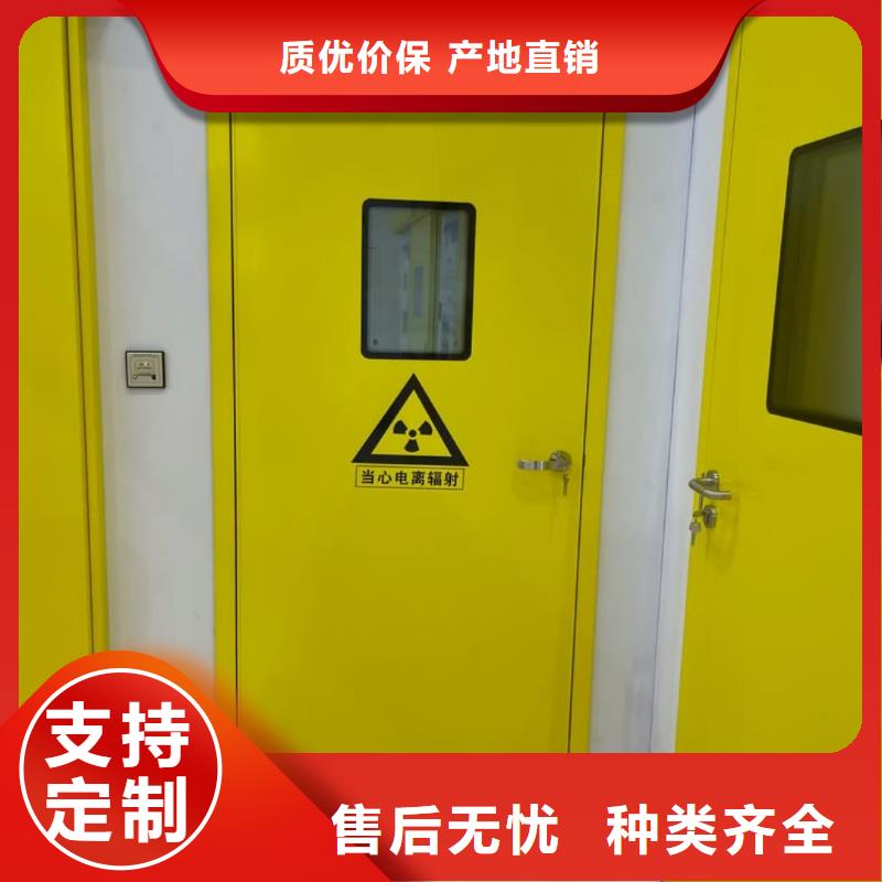 【铅门】-硫酸钡商家