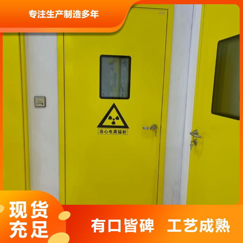 铅门铅门厂家现货直供