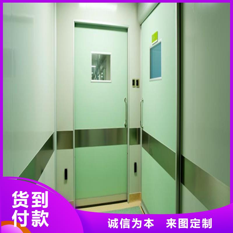 铅门自主研发