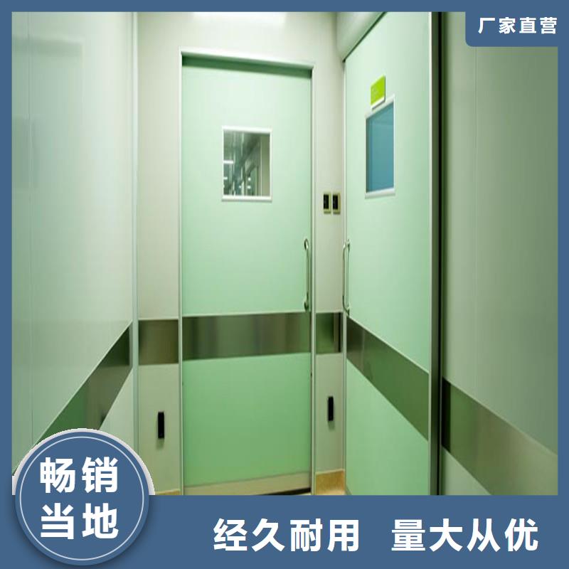 铅门射线防护铅门长期供应