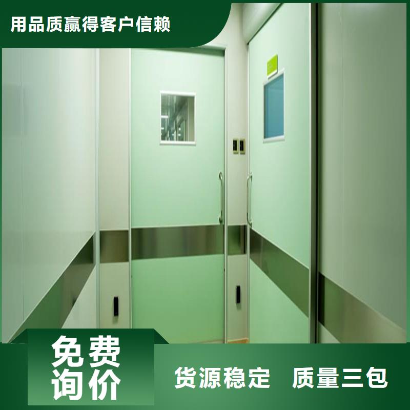 铅门防辐射铅门支持大小批量采购