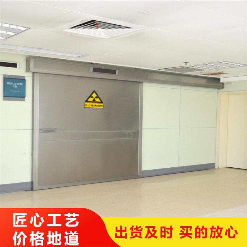 【铅门铅门厂家卓越品质保障】