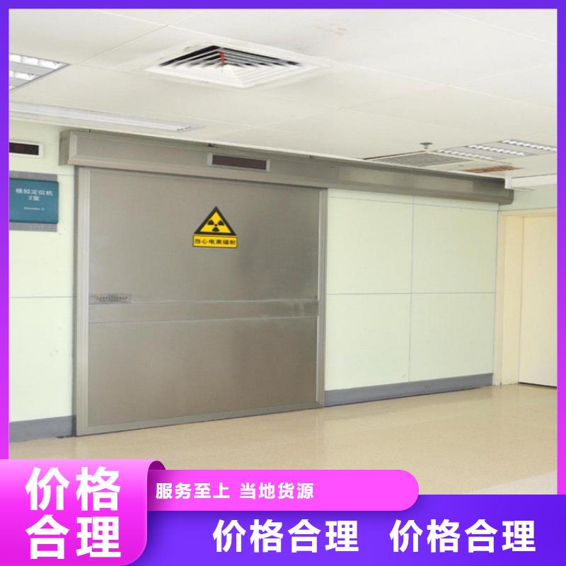 铅门-手术室气密门用心做产品