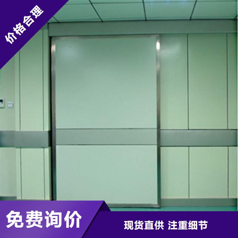 铅门铅屏风厂家品质值得信赖