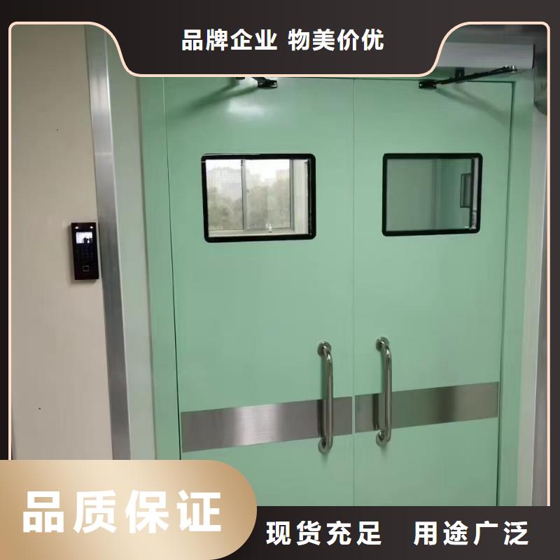铅门_【射线防护医用铅门】厂家拥有先进的设备