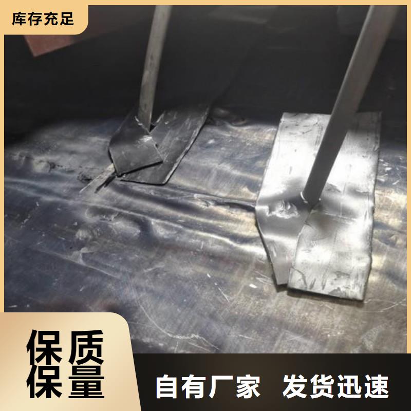 【铅板医用铅箱质量为本】