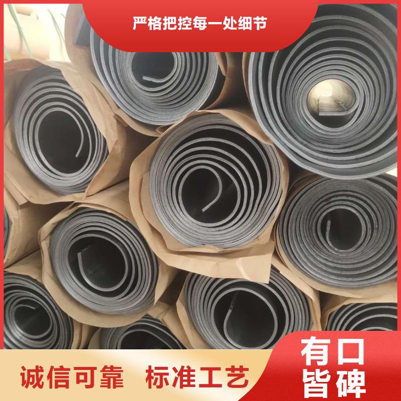 铅板设备齐全支持定制