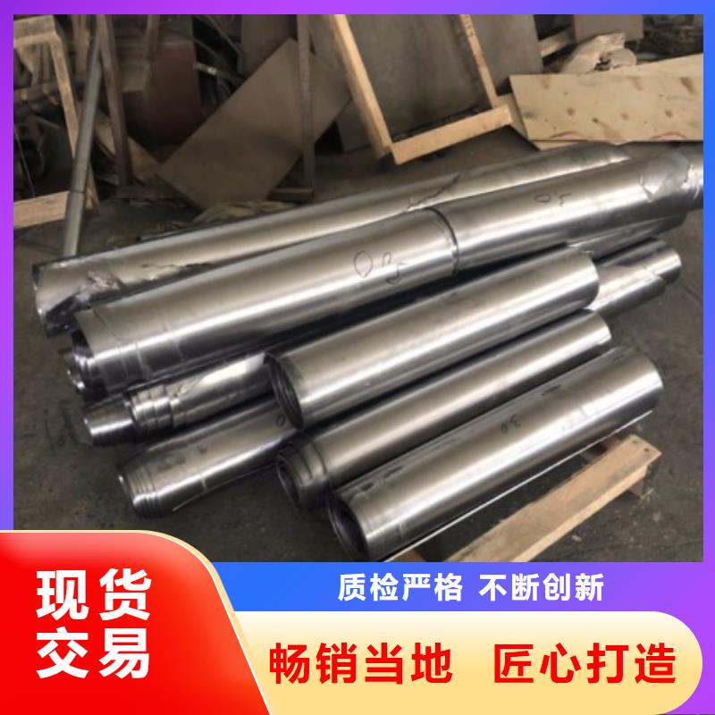 铅板辐射铅板10mm设计制造销售服务一体